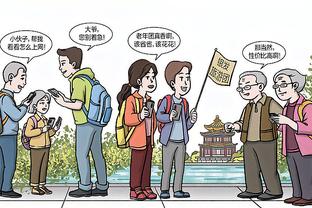 必威ag真人截图1